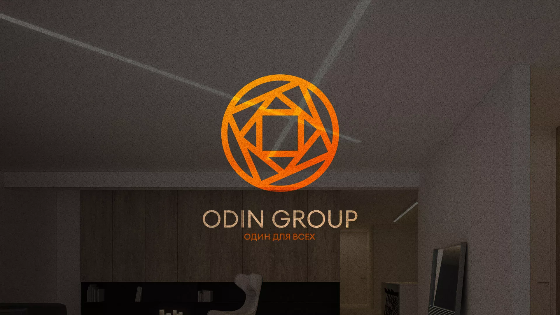 Разработка сайта в Кандалакше для компании «ODIN GROUP» по установке натяжных потолков